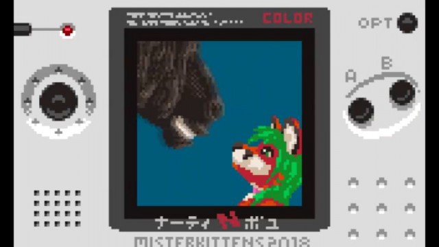 GAY FURRY GIF COMPILATION! Bareback Big Dick