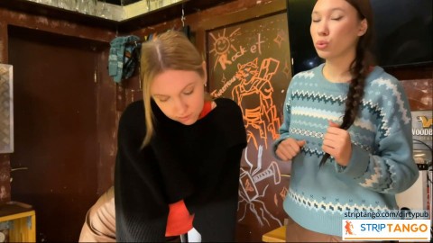 dirtypub_part1_20240518-064137