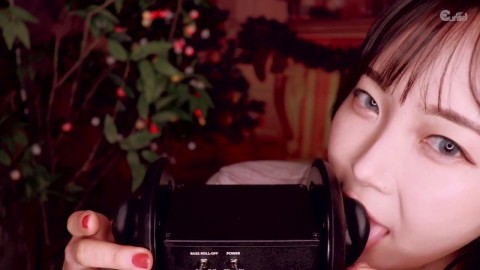 eunzel asmr