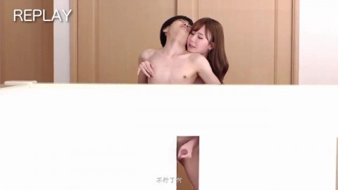 My Girlfriends Older Stepsister Uncensored (Miru) Sucking Pussy