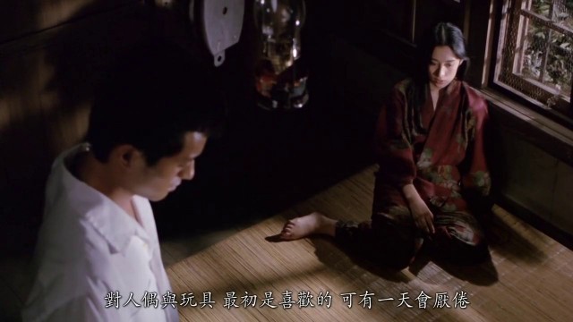 Incredible Porn Clip New Take A Look sex club porn