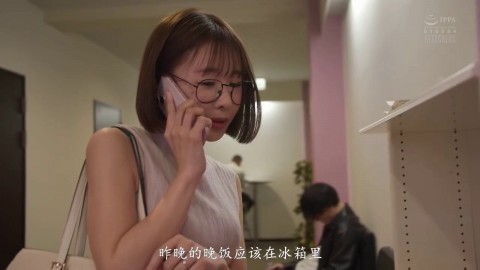 Best Adult Video Small Tits Hottest Watch Show Eating Pussy