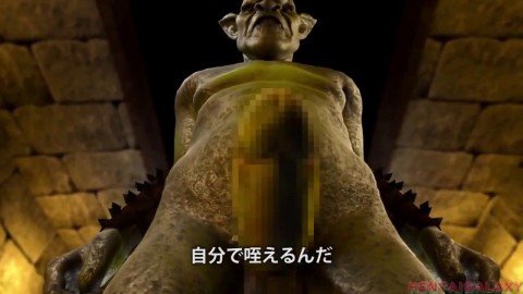 bride of the goblin hd xndd