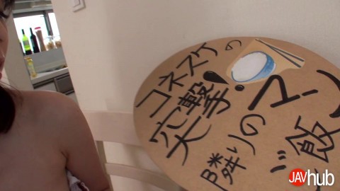 Satomi Lets Her Neighbor Taste Her Pussy Fuck In Tights