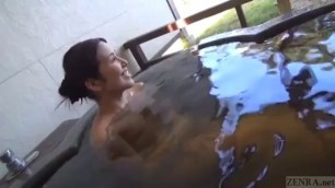 Japanese mature Tae bathes in outdoor onsen